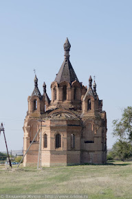 Церковь Николая Чудотворца
