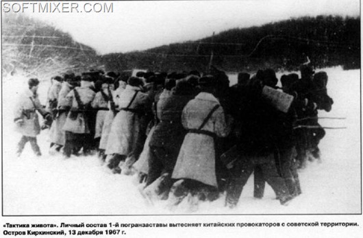 Conflict_07 Conflict_07