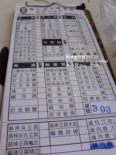 4a2f75485d80a 4a2f75485d80a