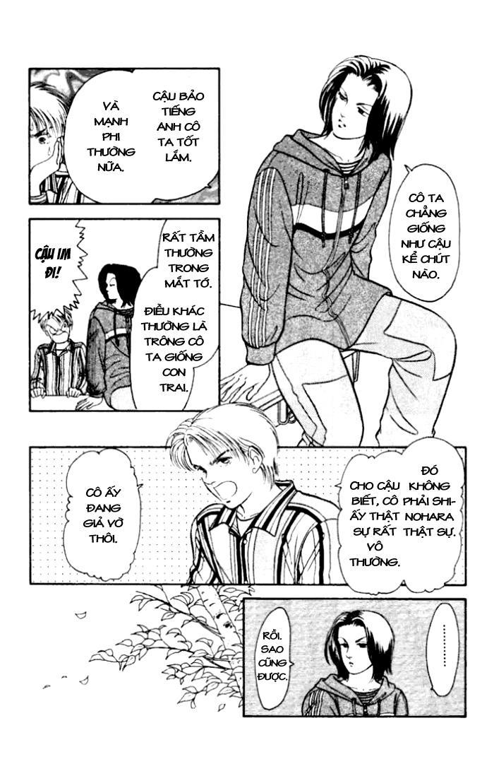 Musashi number Nine chap 19