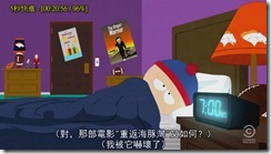 south.park.s15e08[23-30-50]