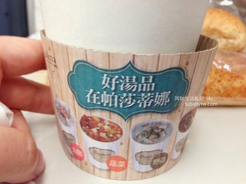 調整大小IMG_9760 調整大小IMG_9760