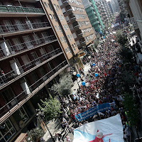 29 de marzo, FOLGA XERAL