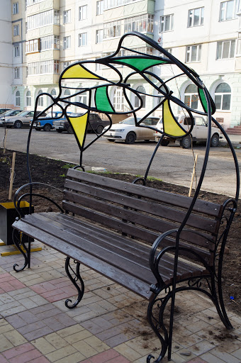 Whimsical Bench