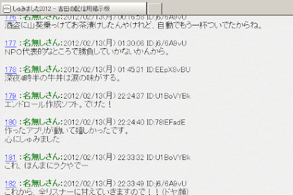 001.gif