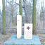 2013_03_03_Wieje_wiosna_35.jpg