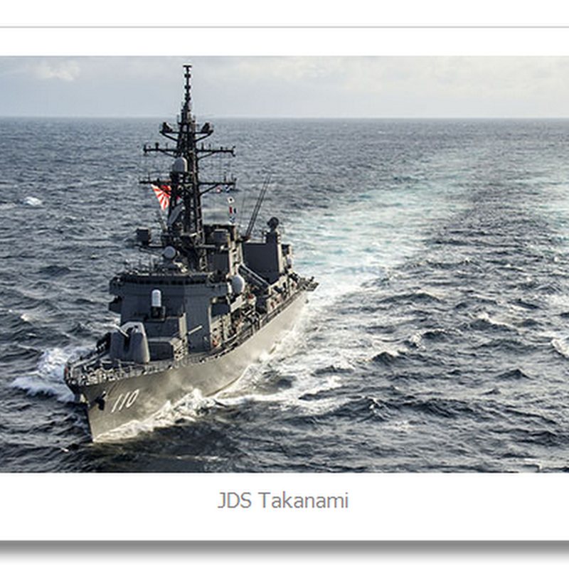 JMSDF Takanami Class Destroyer Details