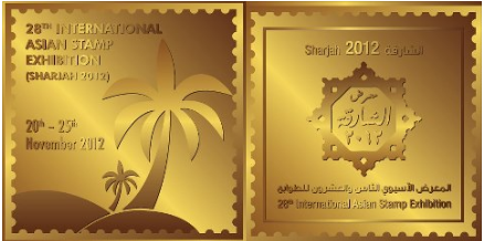 [image%255B23%255D.png]