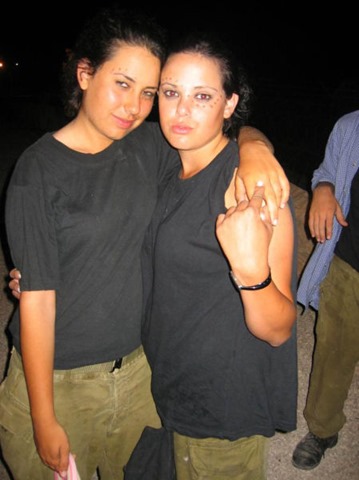 [israeli-defense-girls-35%255B3%255D.jpg]