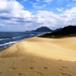 View album