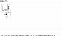 TwitAA 2012-02-27 00:08:20