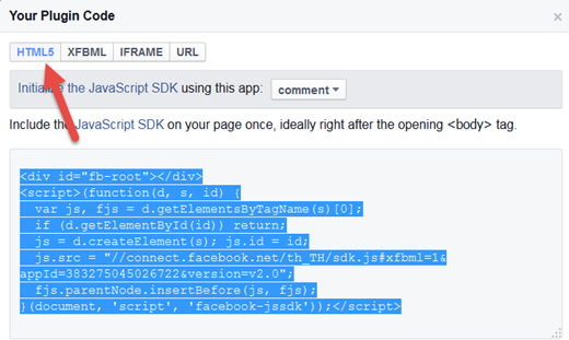 กล่องแสดงความคิดเห็นใน blogger กล่องแสดงความคิดเห็นใน blogger