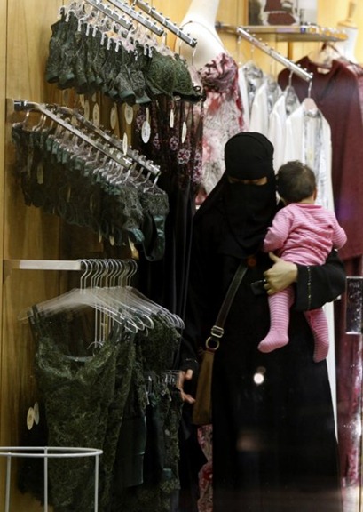 Mujeres trabajando Arabia Saudita 