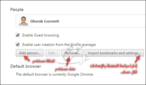 Chrome People Settings