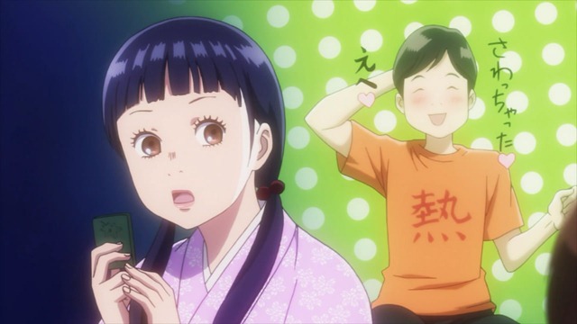 [Chihayafuru%25202%2520-%252003%2520-%2520Large%252022%255B2%255D.jpg]