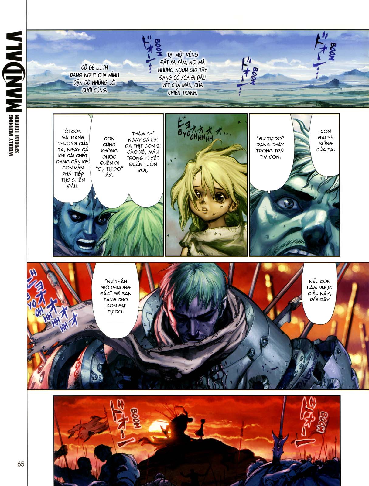 Diadem chap 1