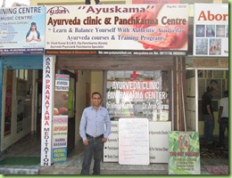 IMG_0809 IMG_0809