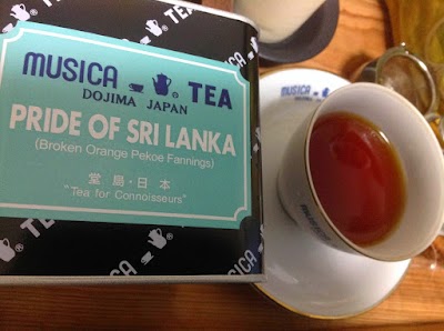 プライドオブスリランカ