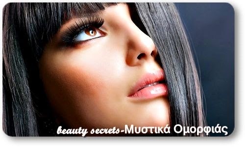 [symvoules-makigiaz-apo-to-pro1i-o1-%2520to-%2520vrady-penbeautysecrets.blogspot.gr%255B3%255D.jpg]