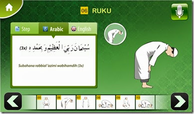 how-to-perform-solat-rukuk