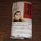 刻みたばこ　黒船　20g　　　￥500