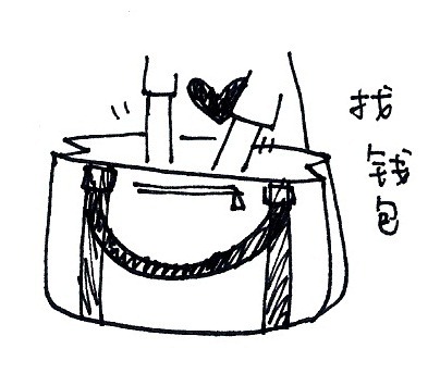 [bag4%255B3%255D.jpg]