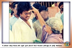 thileepan286rv_thumb%25255B1%25255D.jpg?imgmax=800