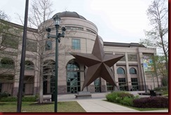Bullock Texas State History Museum (2 of 3) Bullock Texas State History Museum (2 of 3)