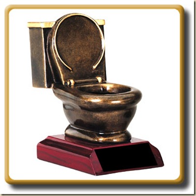 toilet-trophy