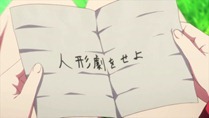 Little Busters - 24 - Large 06 Little Busters - 24 - Large 06