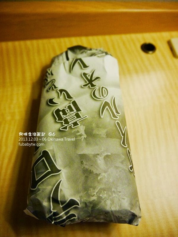 調整大小P1020058 調整大小P1020058