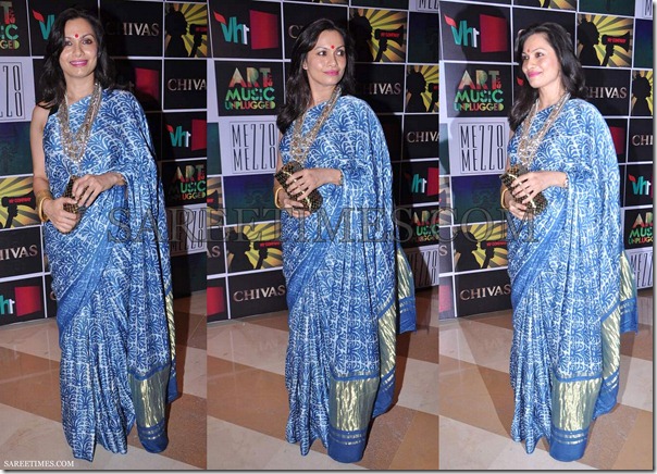 Blue_Designer_Printed_Saree