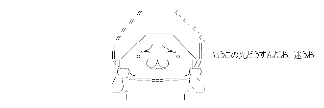 [aa68a9d16ca148bab3865acc3a8bf4a4%255B4%255D.png]