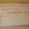 k-Eigene Bilder Jordan 2011 025.jpg