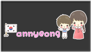 korea header korea header