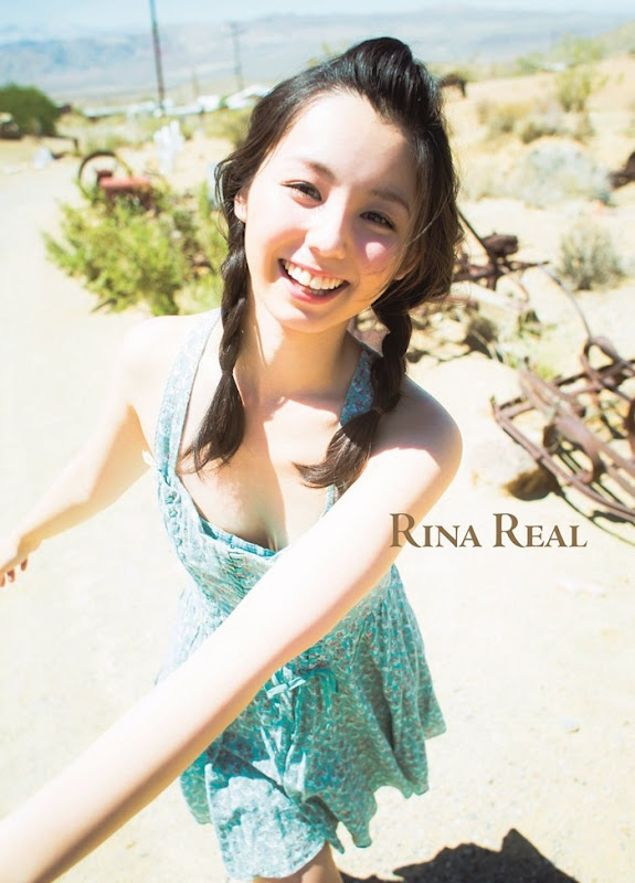 Koike-Rina_Rina-Real_photobook_amazon-version