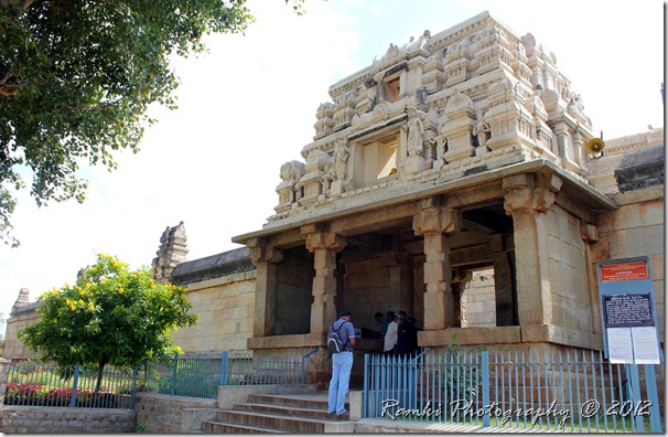 Main Entrance to Temple