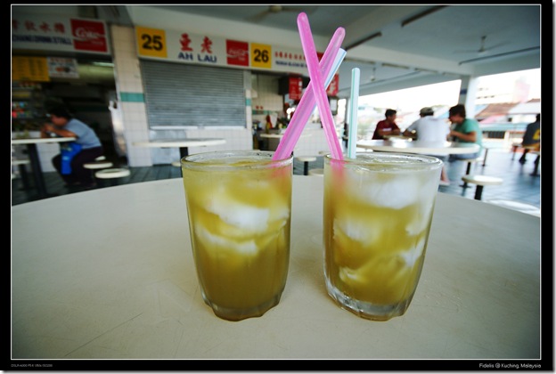 Kuching 173 Kuching 173
