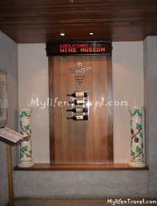 Wine Museum 20 Wine Museum 20