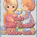 Exibir álbum