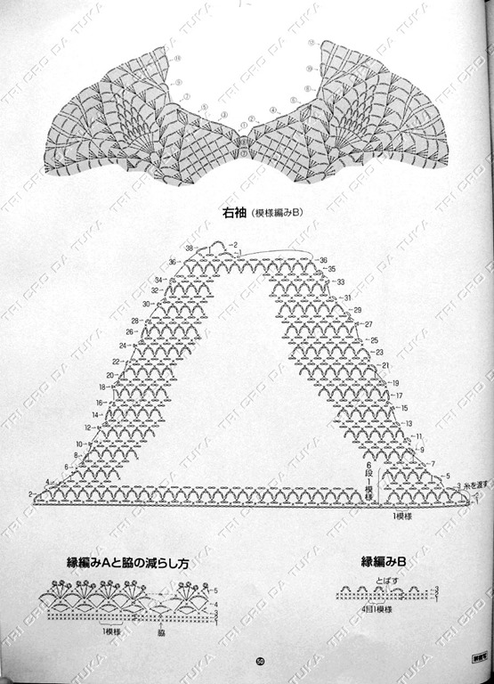 [sobre%2520c%255B4%255D.jpg]