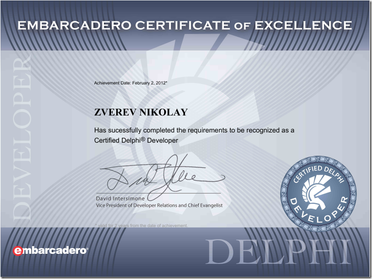 DelphiNotes_Certificate