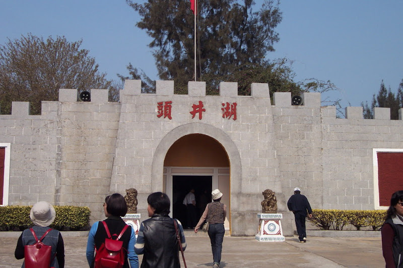 kinmen_230.jpg