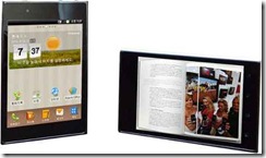 LG Optimus Vu LG Optimus Vu