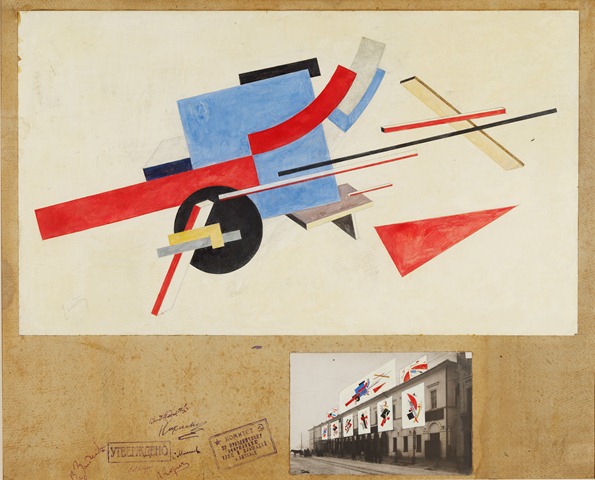 [Lissitzky_ProunStreet_celebration_de.jpg]
