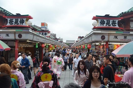 2012-07-07 2012-07-07 Asakusa 002