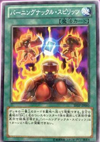 BurningKnuckleSpirit-SHSP-JP-OP BurningKnuckleSpirit-SHSP-JP-OP