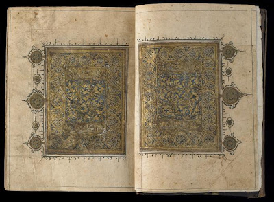 Section from a Koran | Origin: Egypt | Period: 14th century Mamluk period | Details: This manuscript contains the second quater of the Koran, from Sura VII ("The Heights") to Sura XVII ("The Cave"). | Type: Opaque watercolor, ink and gold on paper | Size: H: 31.1 W: 23.5 cm | Museum Code: S1986.25 | Photograph and description taken from Freer and the Sackler (Smithsonian) Museums.
