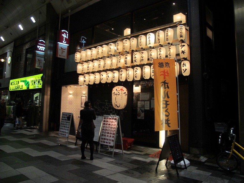 [2012Day-1_Pic145.jpg]
