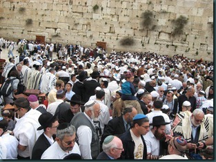 The Kotel